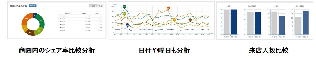 図2.jpg