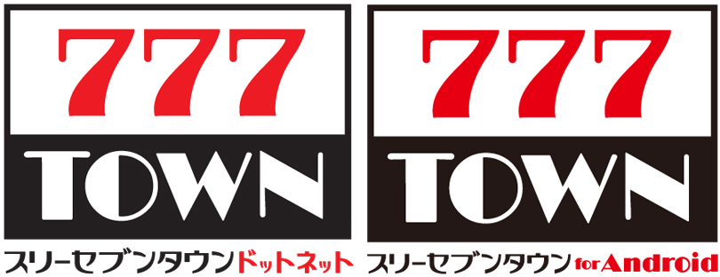 150430_777townlogo.jpg