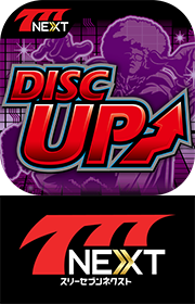 777NEXT_iconrogo_discup.png