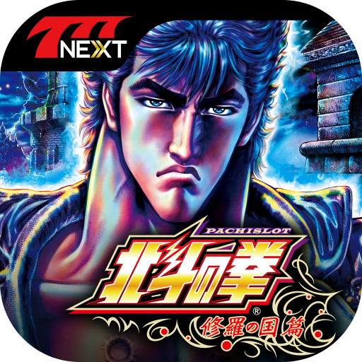 777next_hokuto_shura_icon.png