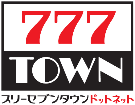 777townドットネットロゴあ.jpg