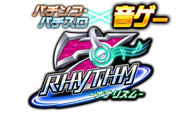 7rhythm_logo.png