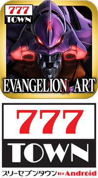 And_EVA_iconrogo.png