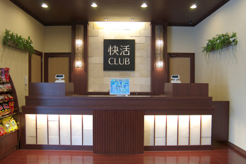 kaikatuclub01.jpg