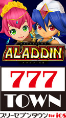 ios_aladdinaii_icon_logo.jpg