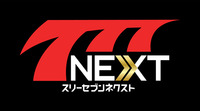 777NEXTlogo.jpg