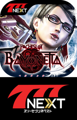 777next_bayonetta_icon_logo.png