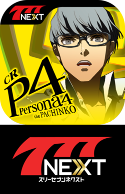 777next_persona4_icon_logo.png