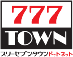 777townドットネットロゴ.png