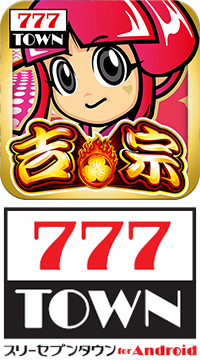 獣王　純金　　sammy777town 懸賞当選品 獣王 純金 コイン sammy777town 懸賞当選品
