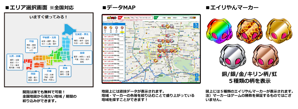 kachinabi_overview2.jpg