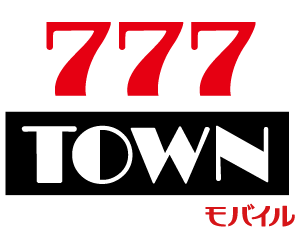 777TOWN スリーセブンタウンモバイル