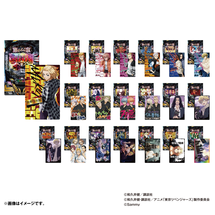 トレカ正方形.png