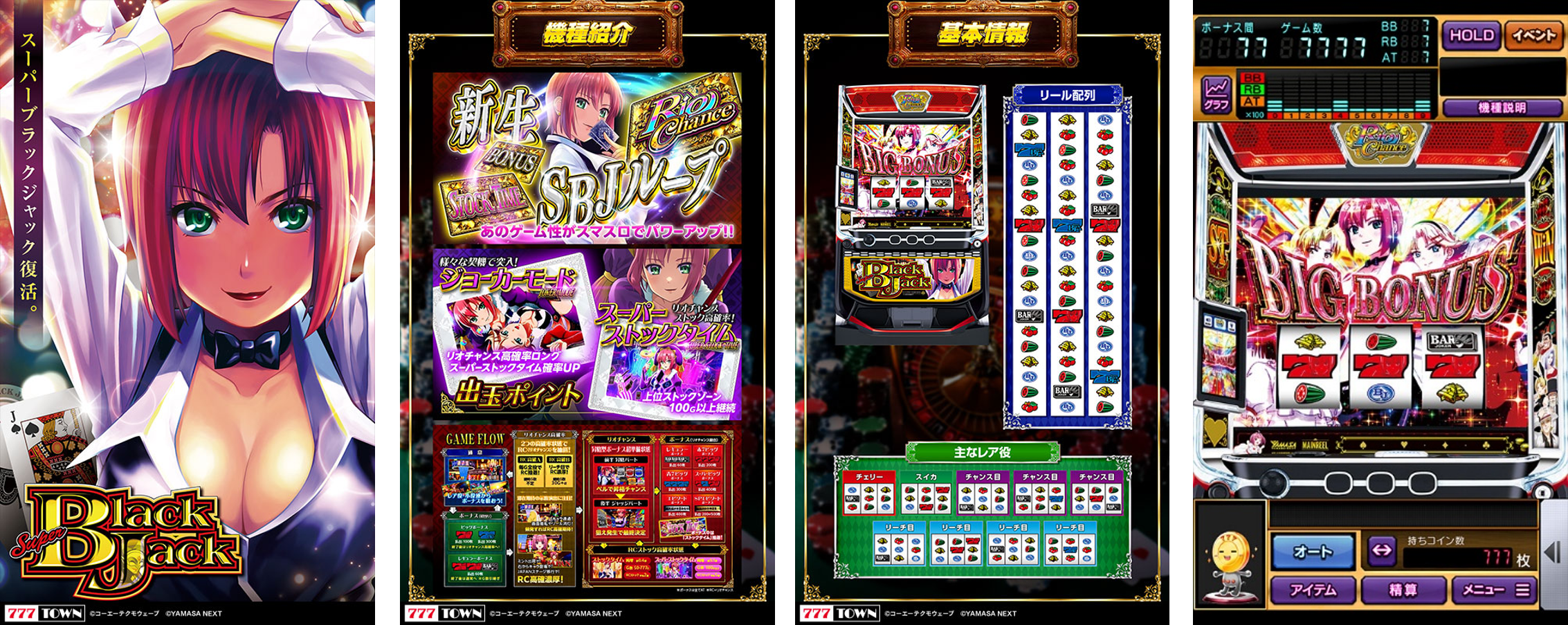 まとめ.png