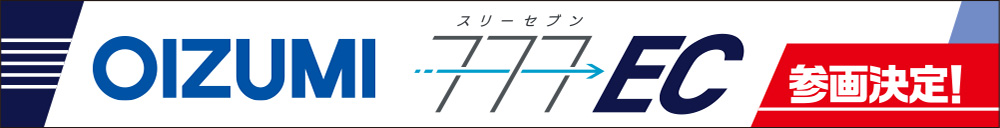 サブバナー.png