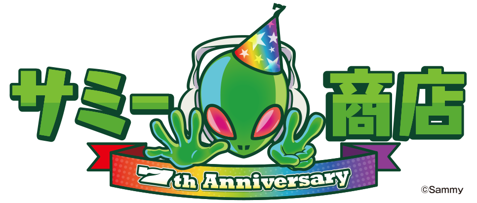 周年ロゴ.png