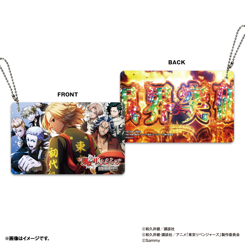 商品画像_イメージ_1.png
