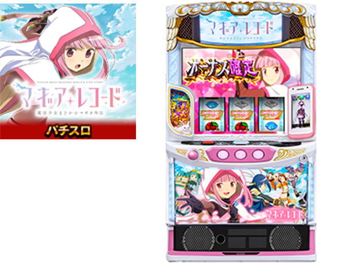 まとめ.png