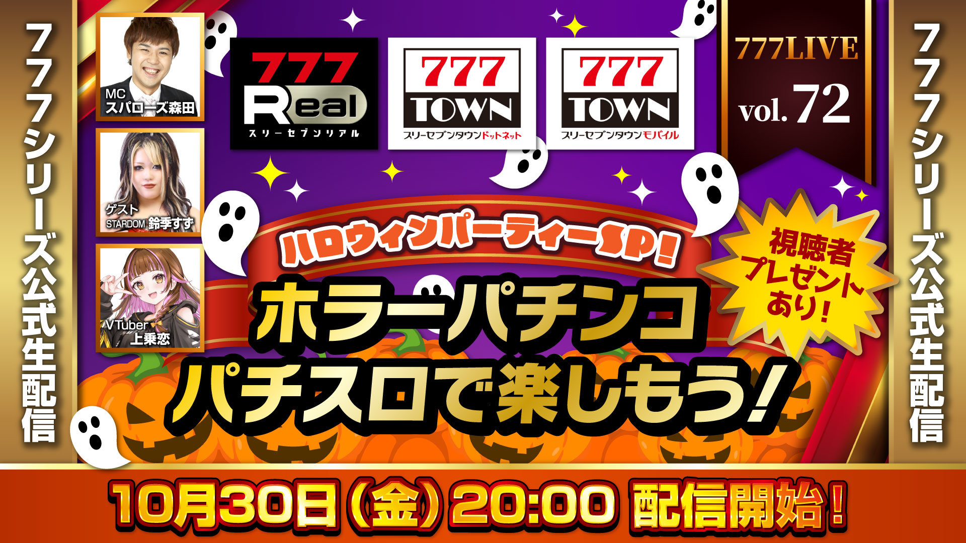 メインビジュアル.jpg