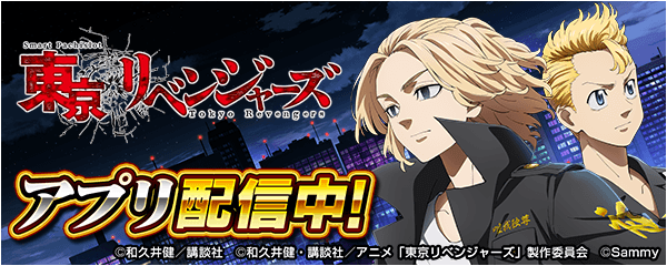 バナー.png