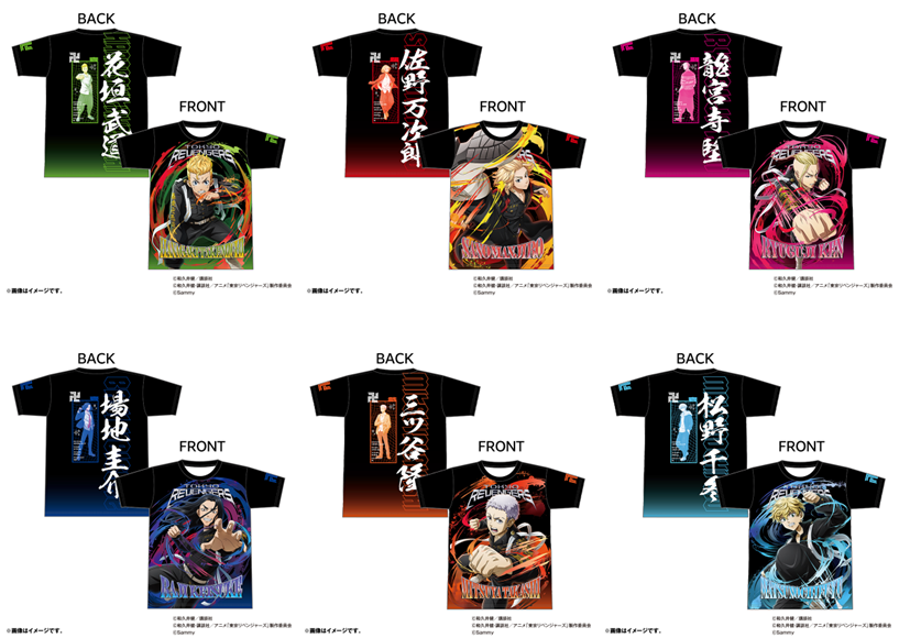 Tシャツまとめ画像.png