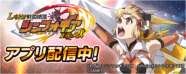 メインバナー.png