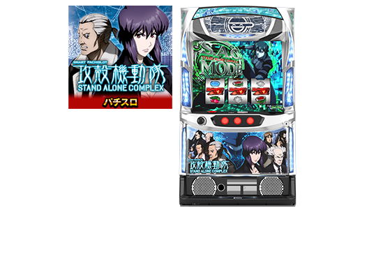 名称未設定 1.png