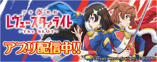 メインバナー.png