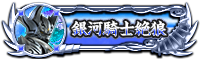 称号2.png