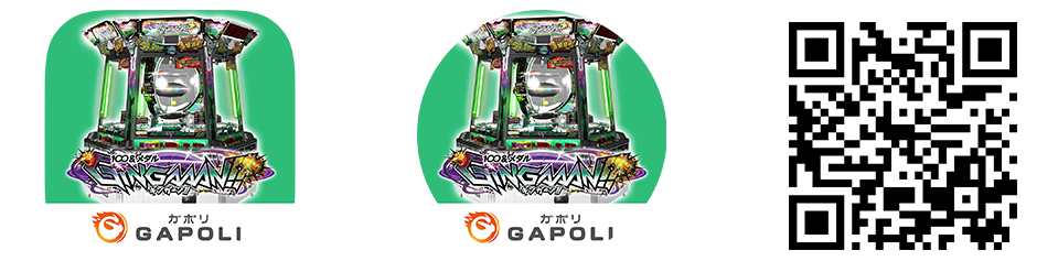 アイコンまとめ.png