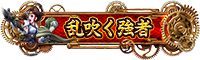 称号_1.png