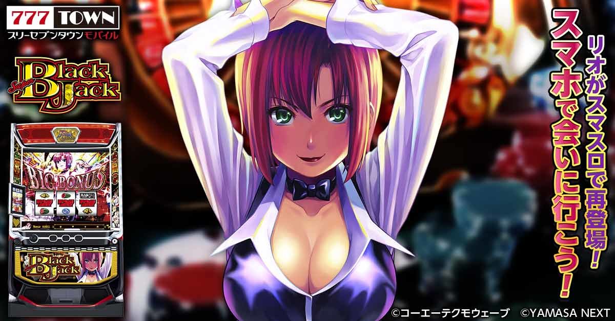 メインバナー.jpg