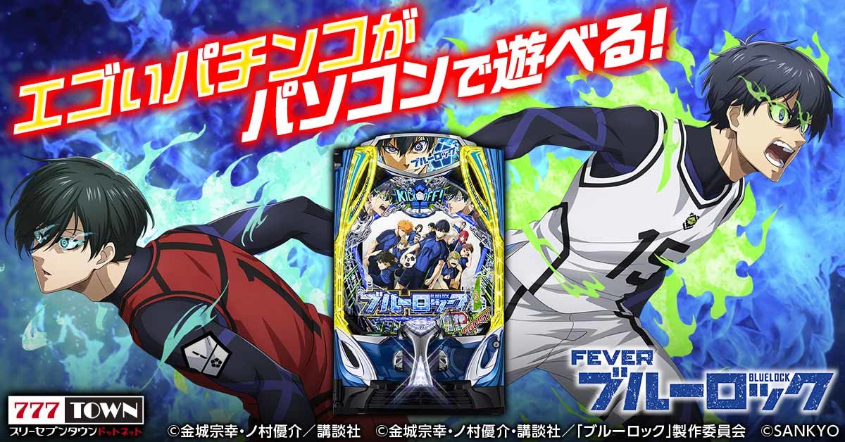 メインバナー.jpg