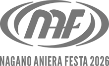 naf2026バナー.png