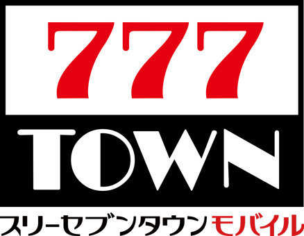 777townmobileロゴ.jpg
