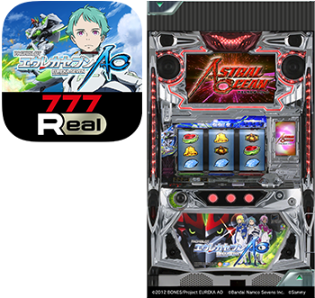 real まとめ画像.png