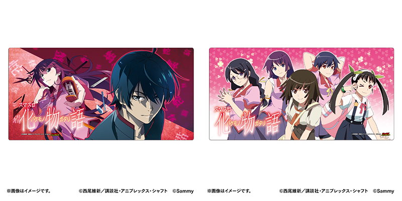 名称未設定 1.png