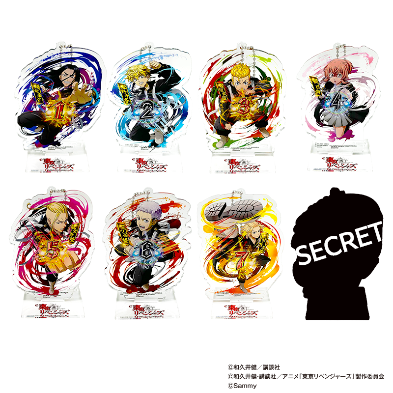 図柄アクリルスタンドキーホルダー_全種.png