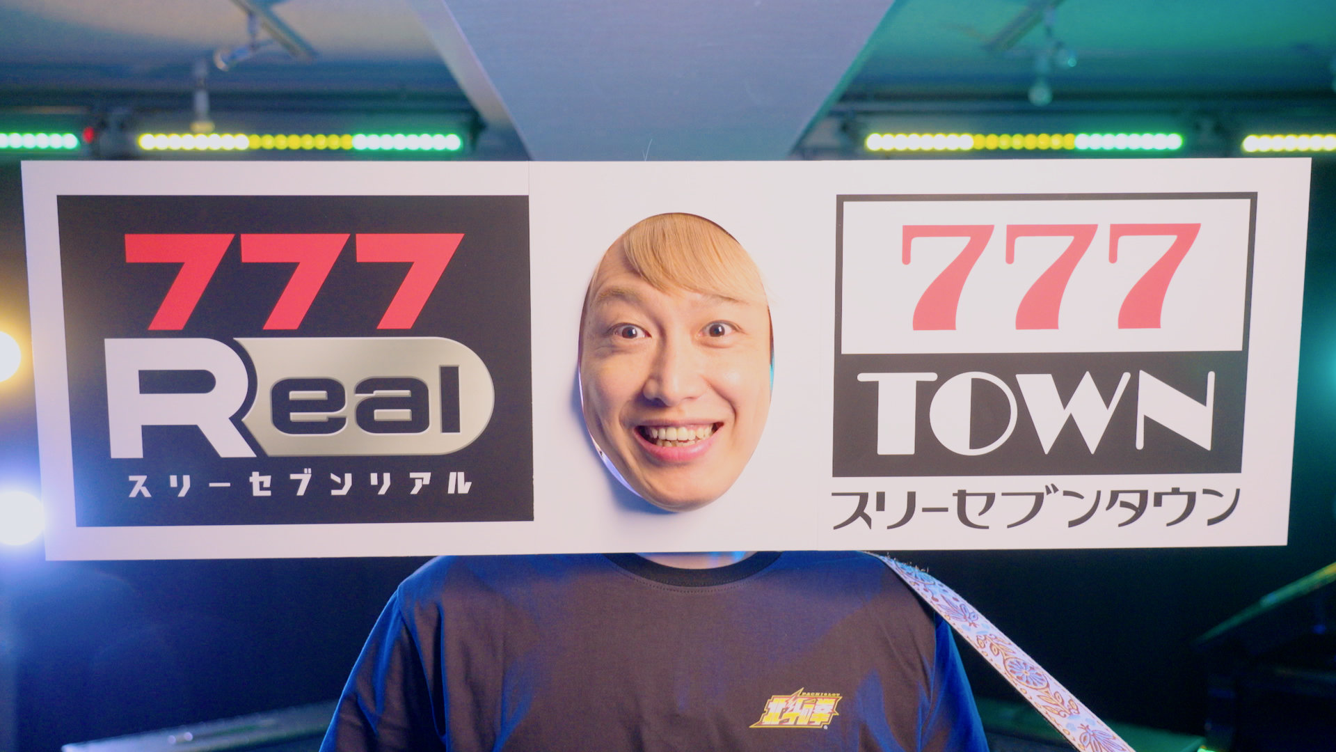 メインバナー.jpg
