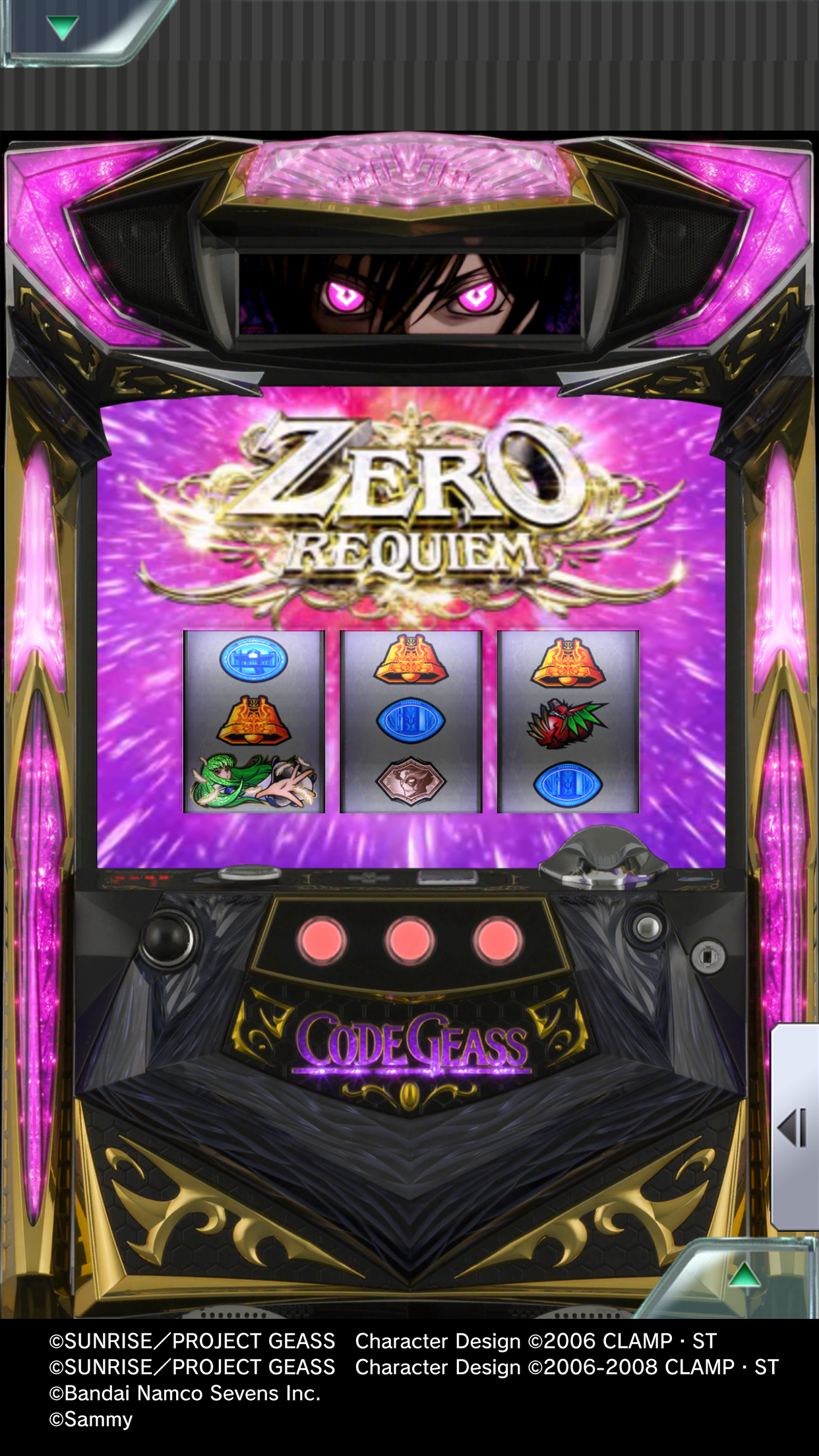 スクリーンショット.png