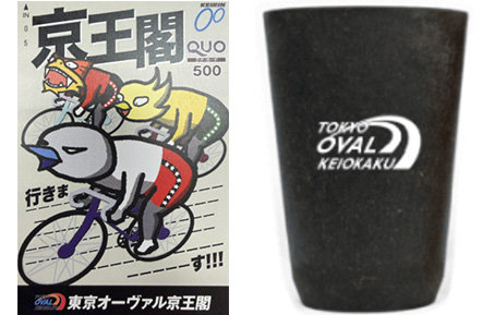 名称未設定 1.jpg