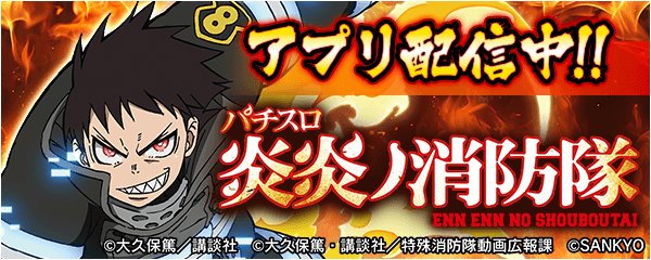 メインバナー.png
