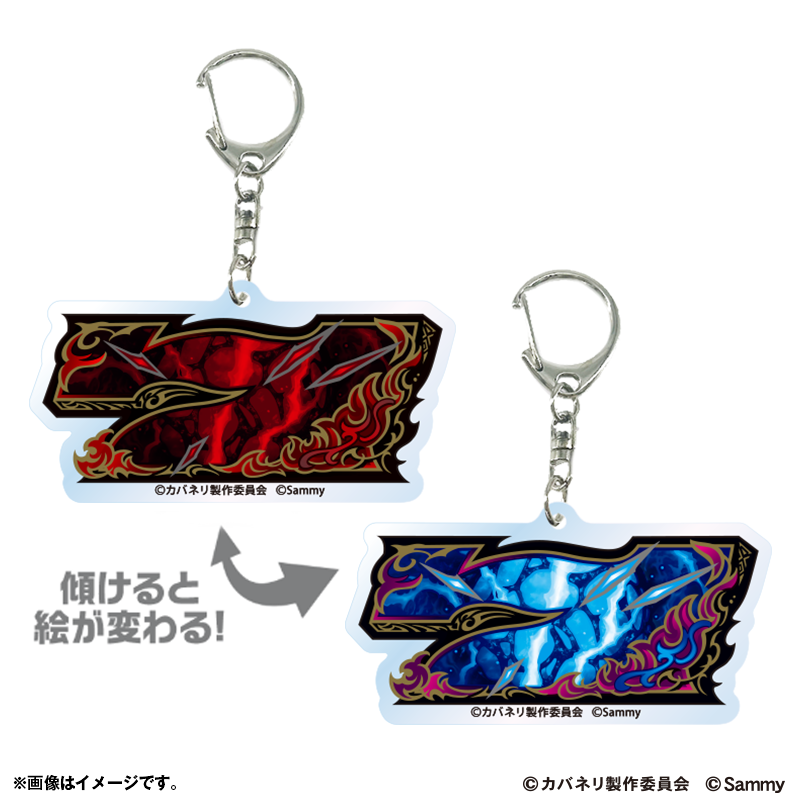商品画像02.png