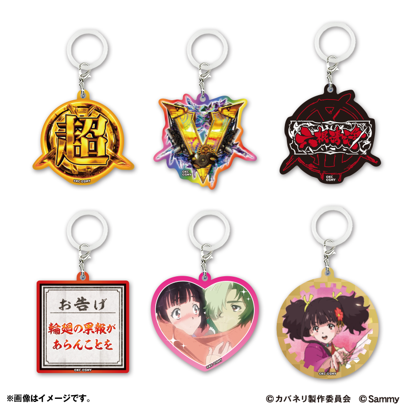 商品画像03.png