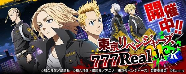 イベントバナー.jpg