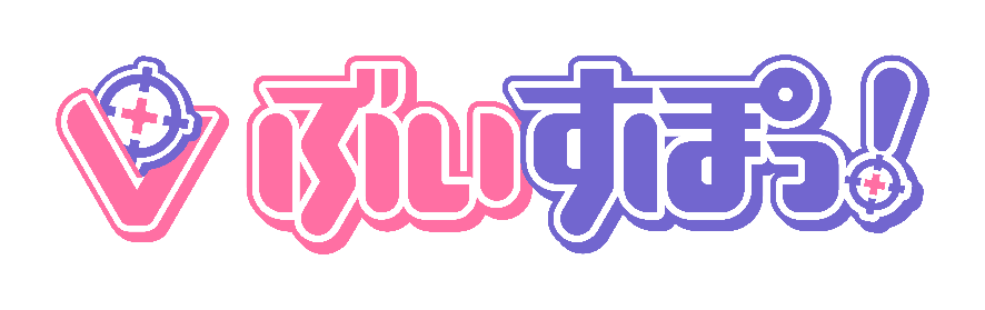 ぶいすぽlogo.png