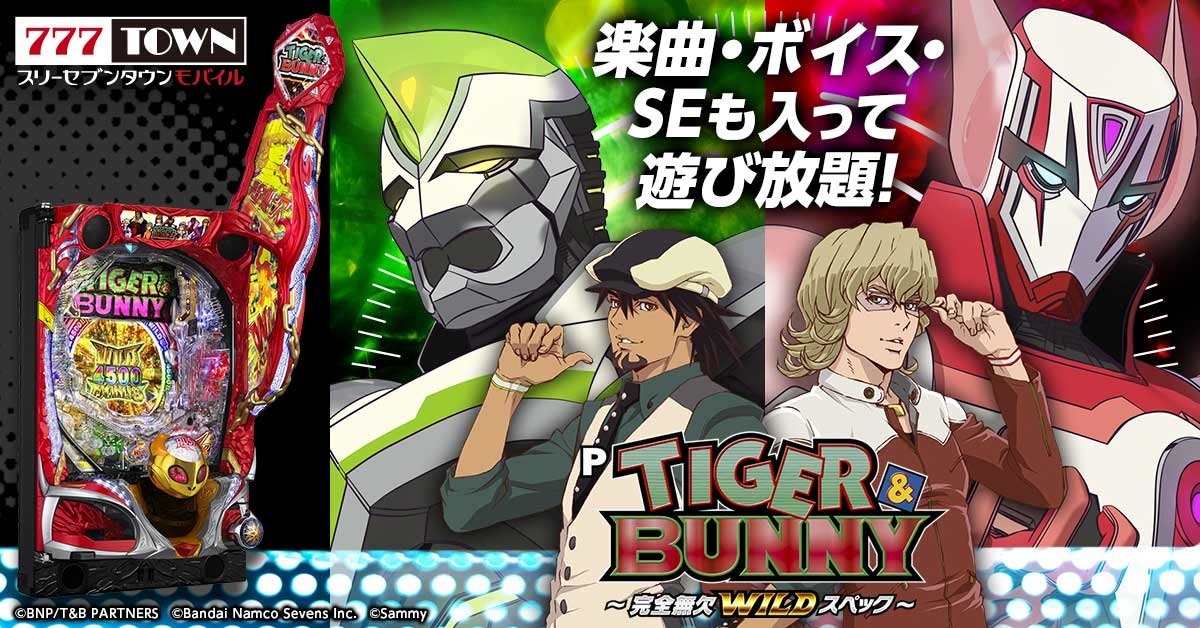 メインバナー.jpg