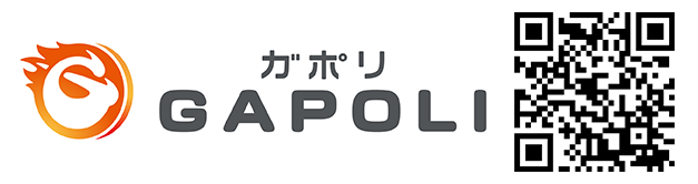 GAPOLIロゴ.png