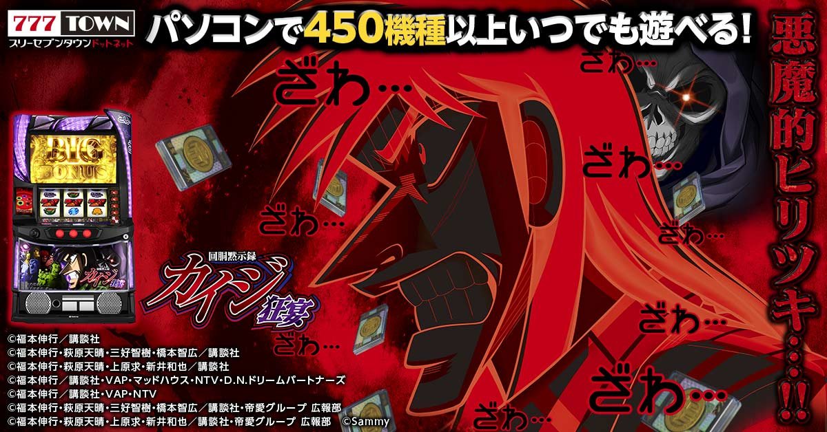 メインビジュアル.jpg