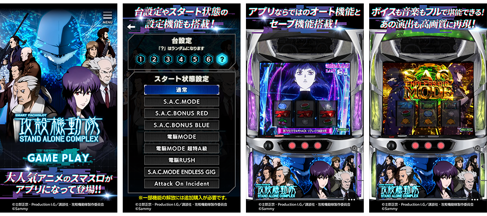 まとめ画像.png